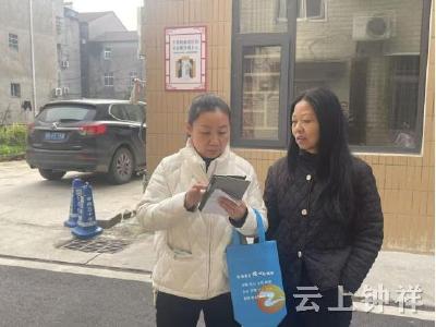 皇庄街道皇城门社区启动1%人口抽样调查 创新模式提效获赞