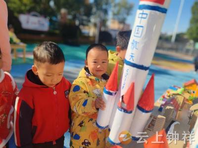 钟祥市承天小学幼儿园：变废为宝 创意无限