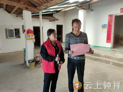 东桥镇三星村：网格员代办医保缴费 暖心服务村民“零距离”