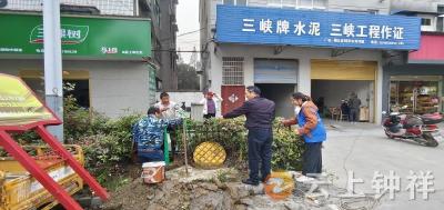 水管“闹脾气” 网格“显神通”！柴湖社区 3 小时速解供水难题