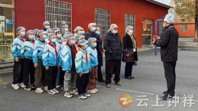 荆台小学开展食堂开放日及评议活动 筑牢校园食品安全防线