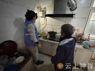 郢中街道林集社区：网格助老“零距离” 急事快办暖民心