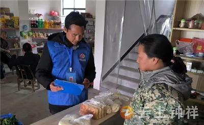 柴湖镇：摸清人口新变化 服务高质量发展