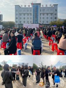 荆门住房公积金中心钟祥办事处：服务下沉践初心 品牌建设见实效