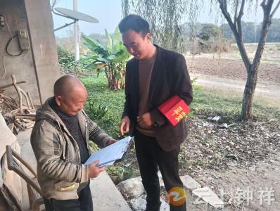 “小积分”积出“大安全” 钟祥市东桥镇墩岭村创新交通安全宣传模式