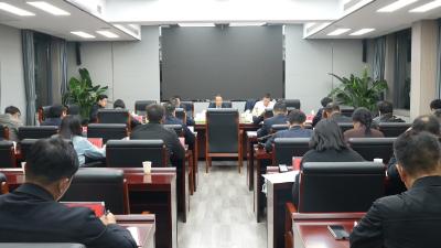 张勇主持召开全市群腐集中整治领导小组会议