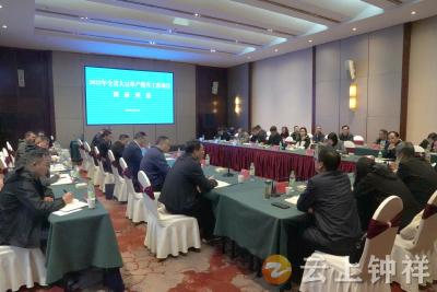 省农业农村厅调研组到钟祥调研大豆单产提升工作