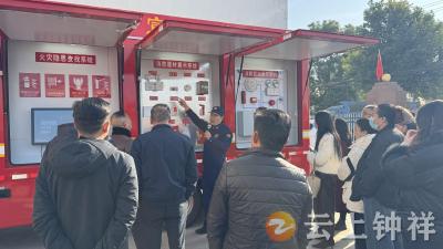 九里回族乡：消防宣传进社区筑牢安全防护网