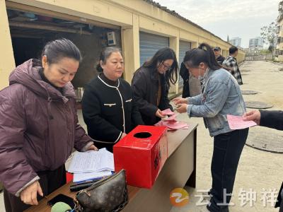 皇庄街道皇庄街社区：党建引领把方向 规范换届筑基石