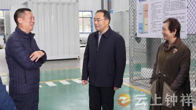 张勇调研部分重点企业和项目