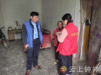 石牌镇杨祠村：网格员化身“两员” 高效推进人口抽样调查