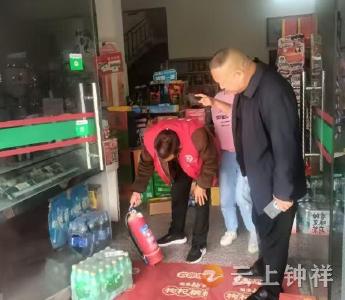 文集镇幸福村：“小积分”助推消防安全再提升