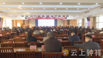 《习近平谈治国理政》第五卷集中宣讲走进柴湖镇