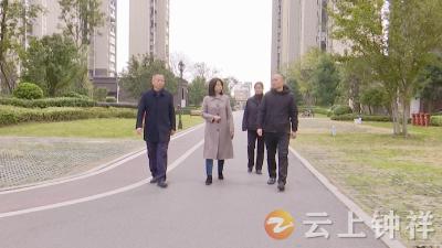 【政协提案追踪】钟祥市住建局：以“硬举措”提升物业服务“软环境”