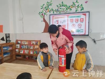 钟祥市承天小学幼儿园：实战演练护平安 消防安全记心间
