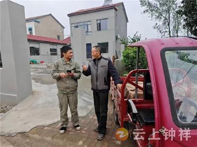 钟祥供电：跨区协调 化解电费错缴“乌龙”