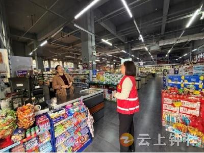 郢中街道高庙社区开展烟花爆竹检查 筑牢安全防线