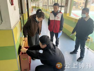 冷水镇：志愿者携手护平安 筑牢校园安全防线