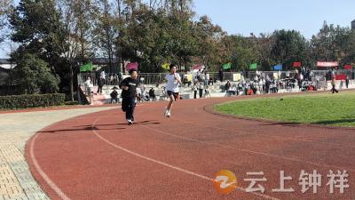 东桥中学：冬季运动会展学子风采 为校园添活力