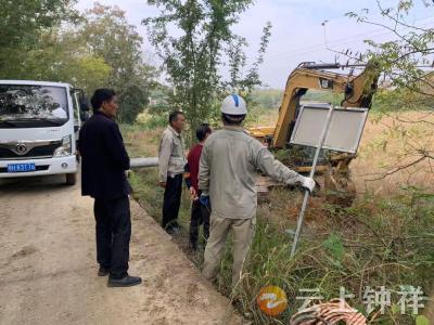 东桥镇七堰村：网格联动解民忧 多元调解促和谐