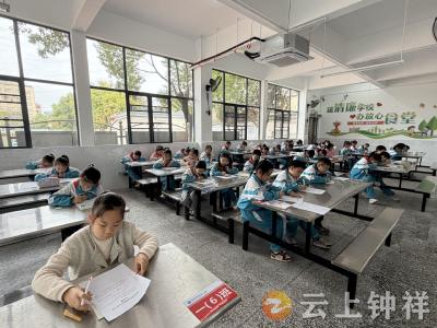 钟祥市承天小学：笔尖绽放童真 文字点亮梦想