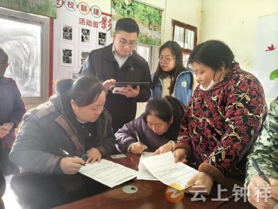 郢中街道划子口社区：社保卡更换进社区 便民服务暖民心