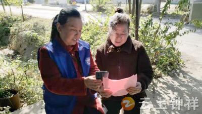 积分赋能医保惠民——冷水镇鲍岗村激发村民参保新热情