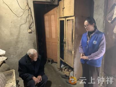 冷水镇乔坡村：情系高龄空巢老人 网格走访暖人心
