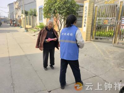 皇庄街道朝宗桥社区：网格服务暖人心 医保缴费“零距离”