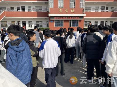 冷水中学开展校园违禁物品专项收缴活动 筑牢校园安全防线