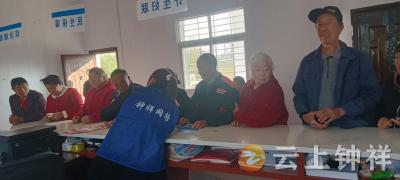 冷水镇付泉村：养老认证“零距离” 网格服务“暖民心”