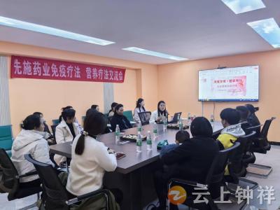 皇庄街道桃花村社区举办女性健康公益讲座 精准服务守护巾帼健康