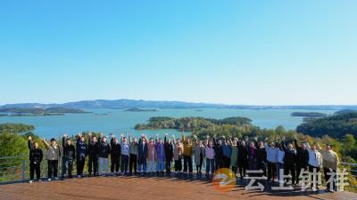 大柴湖经济开发区：重走移民之路 传承奉献精神