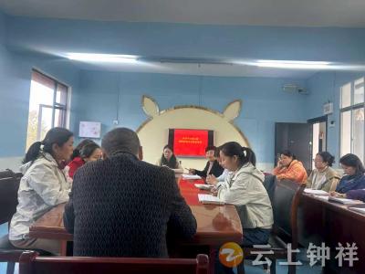 聚焦重点强技能 筑牢安全防护网——冷水镇中心幼儿园开展教师岗位安全培训