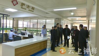 钟祥市卫健系统开展行风监督员调研活动 推动医德医风建设