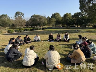 钟祥市司法局青年干部开展户外主题学习活动