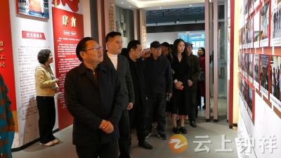 湖北省民间文艺家协会长寿文化专业委员会在钟祥成立