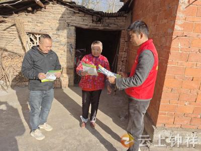 丰乐镇开展禁种铲毒回访 筑牢“无毒乡镇”防线