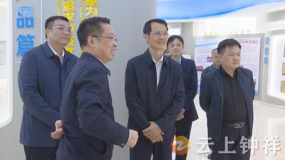 省科协调研金汉江精制棉有限公司樊明武院士工作站