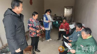 冷水镇李湾村：网格入户宣禁毒 筑牢全民拒毒防线