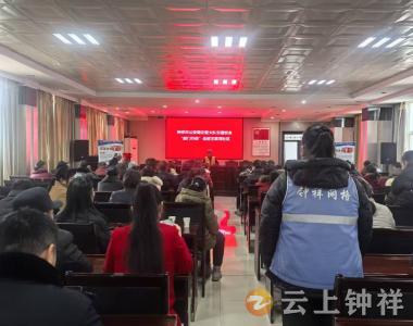 钟祥：积分制助力交通安全“敲门行动” 筑牢社区平安防线