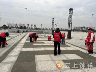 志愿力量扮靓钟祥南站 擦亮城市会客厅靓丽名片