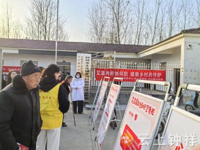 钟祥市医防联动下乡 艾滋丙肝筛查服务暖民心 