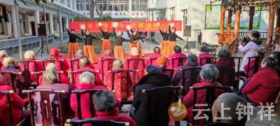 钟祥莫愁舞韵联盟志愿者走进敬老院 冬日慰问暖桑榆