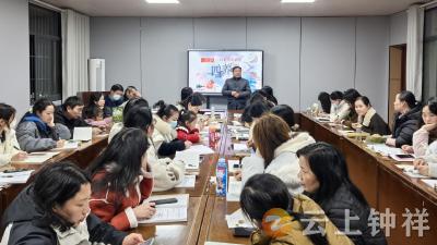 石牌镇小学党支部“党员微讲堂”开讲 健康知识暖教工