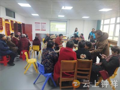 银龄学AI 引领为老服务新风尚