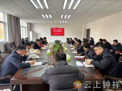 钟祥市疾病预防控制中心：全面总结成效 聚力提升公共卫生服务效能