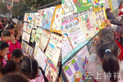 莫愁小学：作业展评亮风采 以评促学助成长