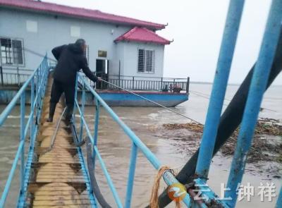 旧口镇：守护汉江碧水 保障饮水安全