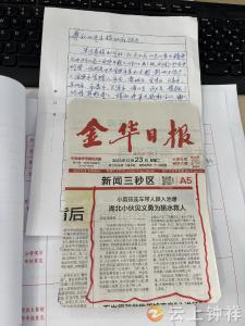 寒冬跳水救儿童！钟祥汉子吴红兵演绎暖心善举